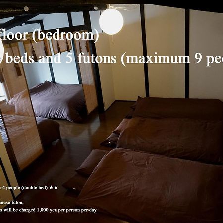 Chelsea24 Aparthotel Kyoto Ngoại thất bức ảnh