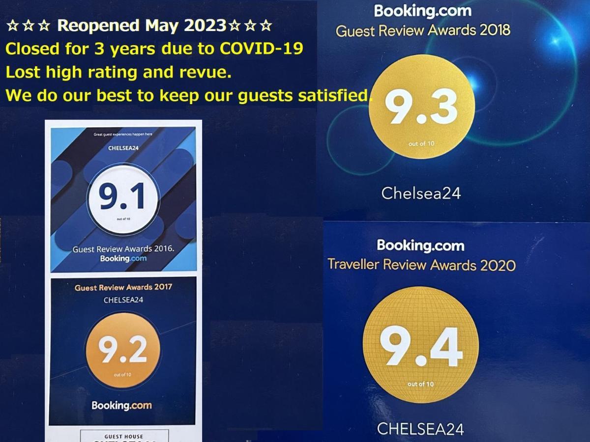 Chelsea24 Aparthotel Kyoto Ngoại thất bức ảnh