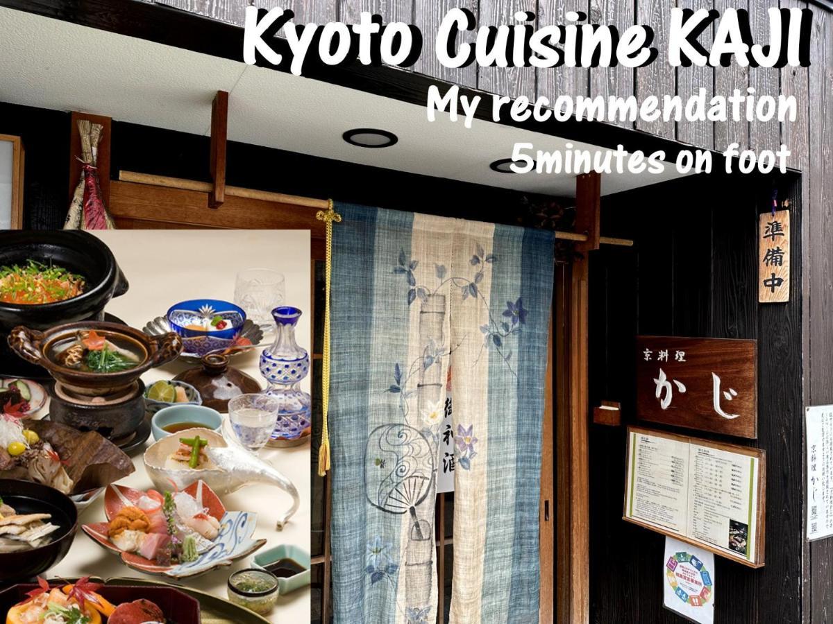 Chelsea24 Aparthotel Kyoto Ngoại thất bức ảnh