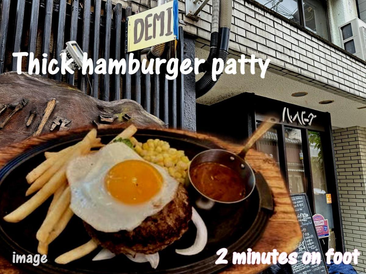 Chelsea24 Aparthotel Kyoto Ngoại thất bức ảnh