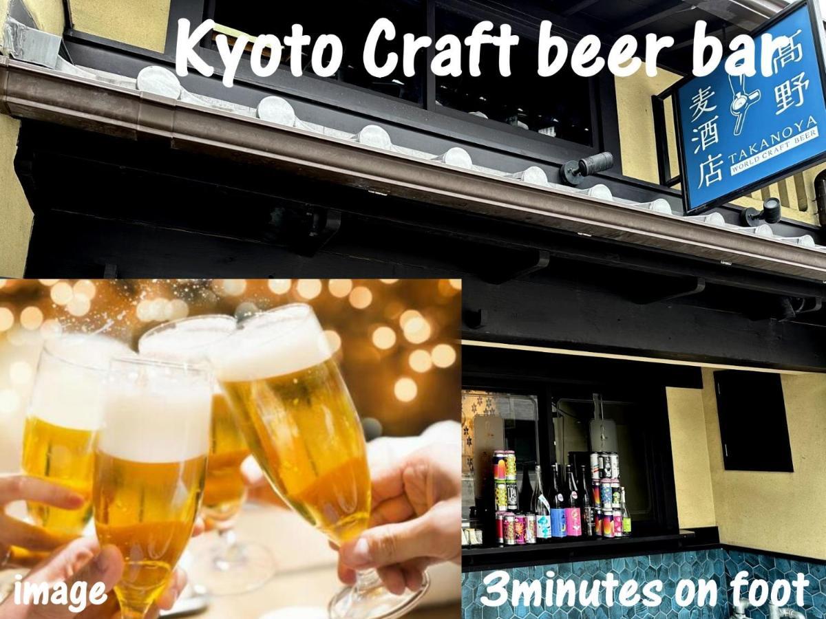 Chelsea24 Aparthotel Kyoto Ngoại thất bức ảnh