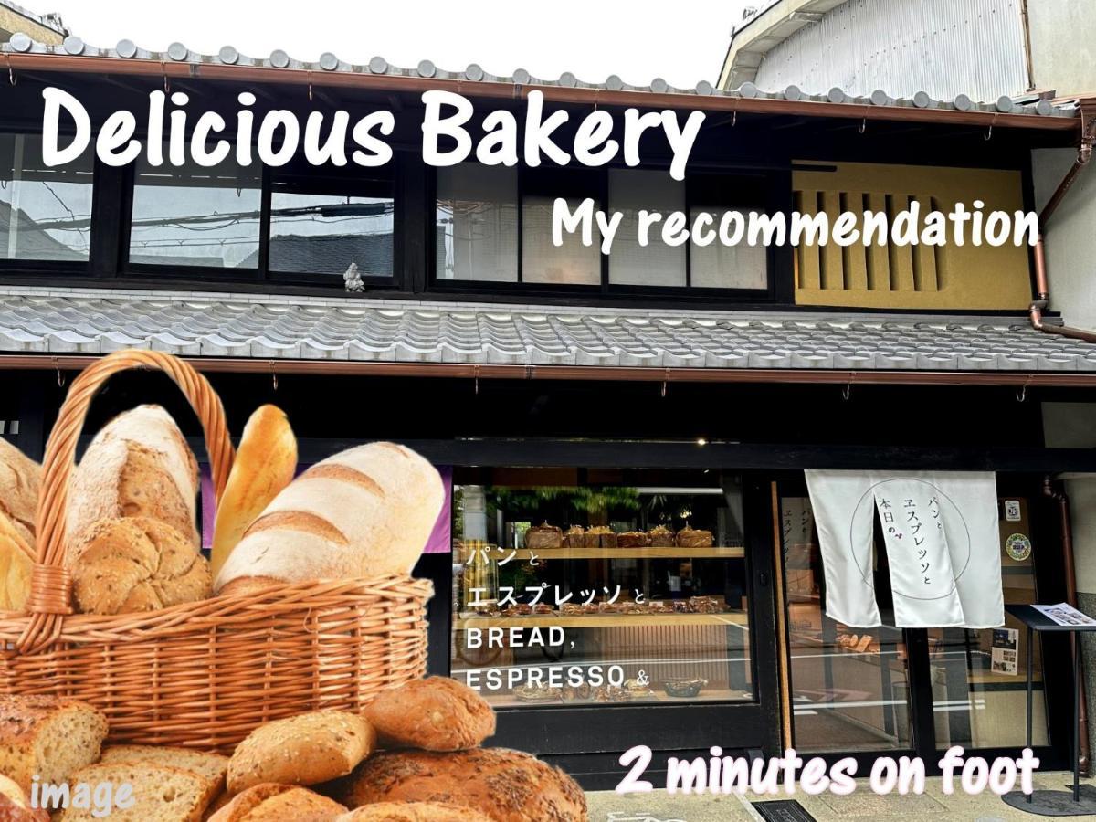 Chelsea24 Aparthotel Kyoto Ngoại thất bức ảnh