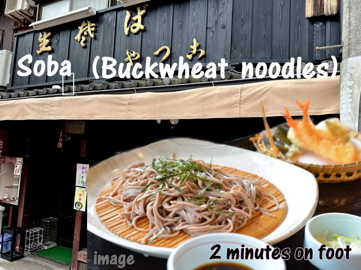 Chelsea24 Aparthotel Kyoto Ngoại thất bức ảnh