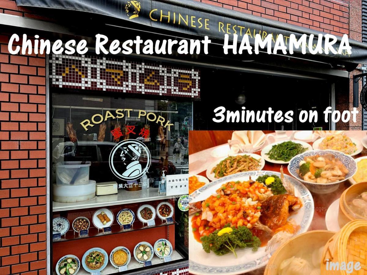Chelsea24 Aparthotel Kyoto Ngoại thất bức ảnh