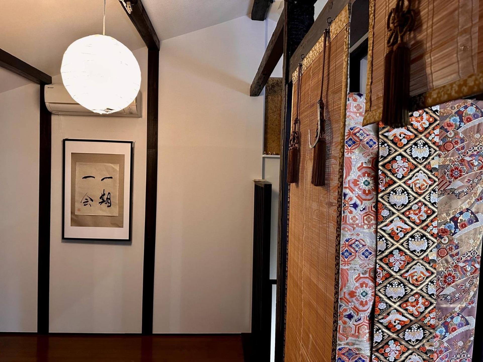 Chelsea24 Aparthotel Kyoto Ngoại thất bức ảnh